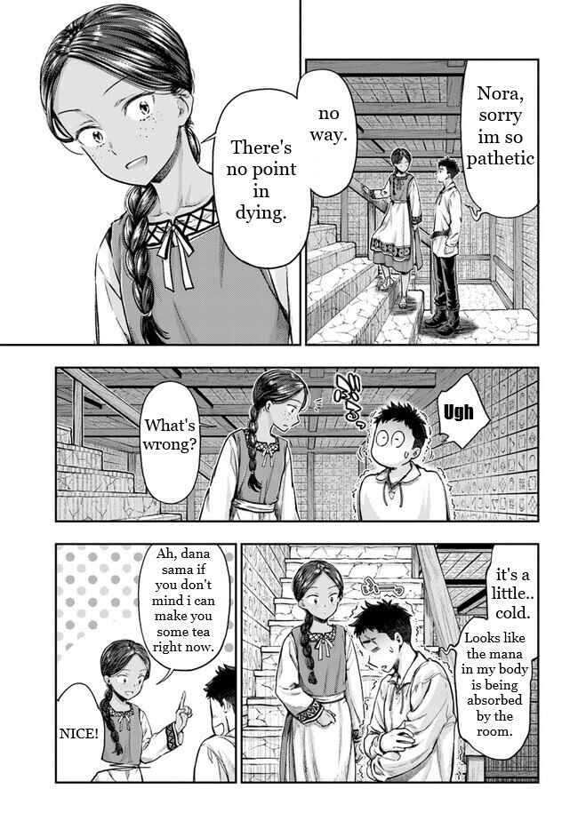Nisemono no Renkinjutsushi Chapter 3.6 - Page 2