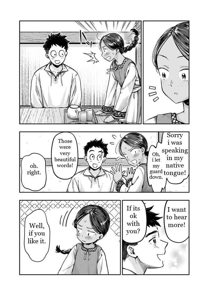Nisemono no Renkinjutsushi Chapter 3.6 - Page 6