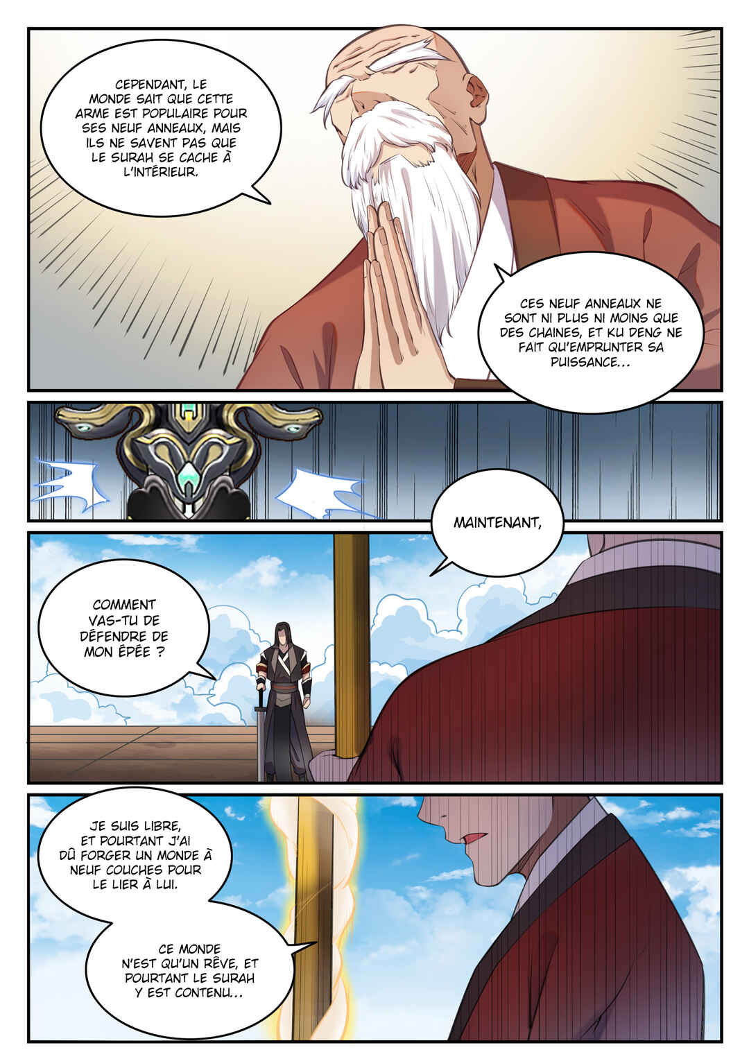 Bǎiliàn Chéngshén Chapter 667 - Page 13