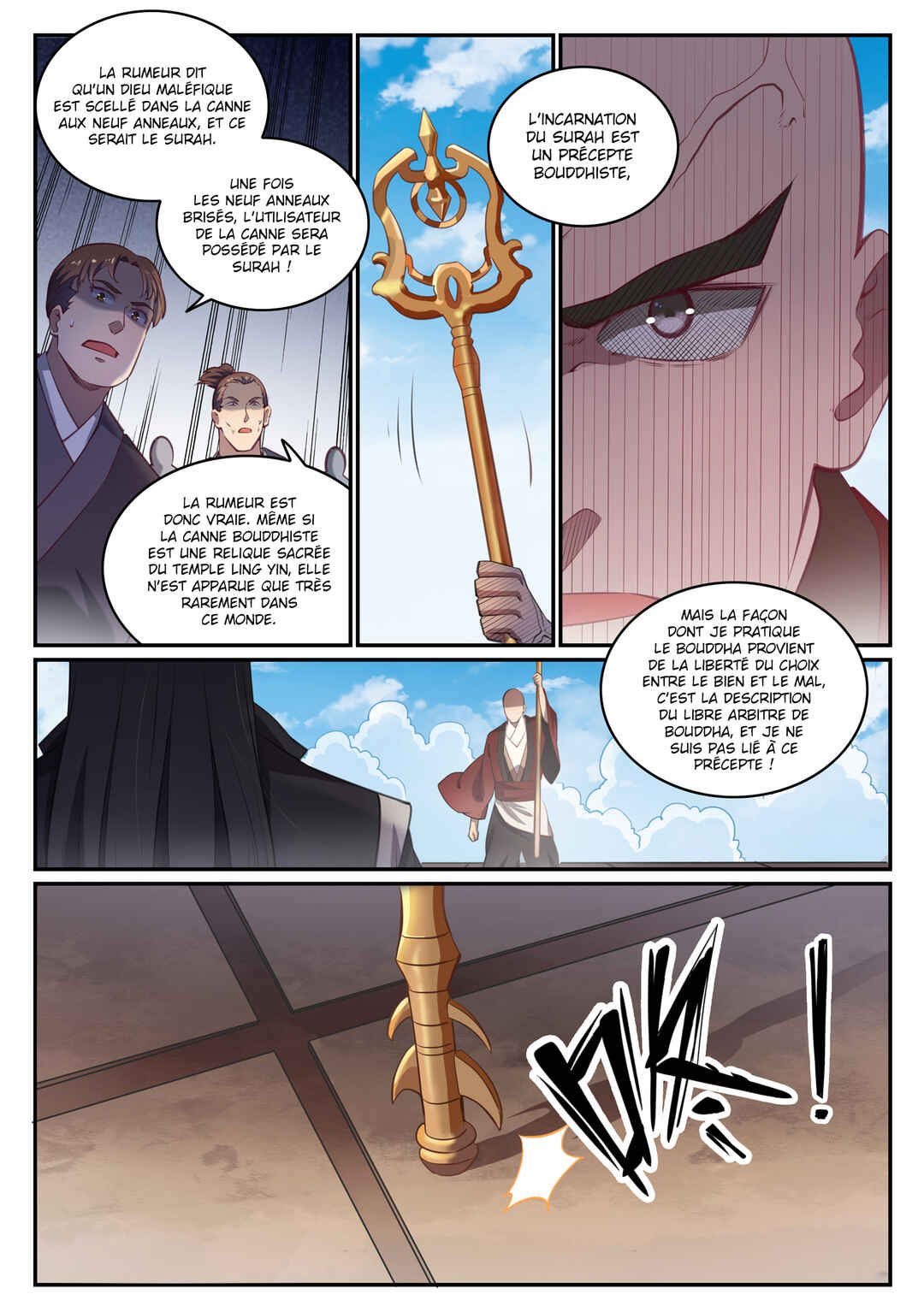 Bǎiliàn Chéngshén Chapter 667 - Page 15