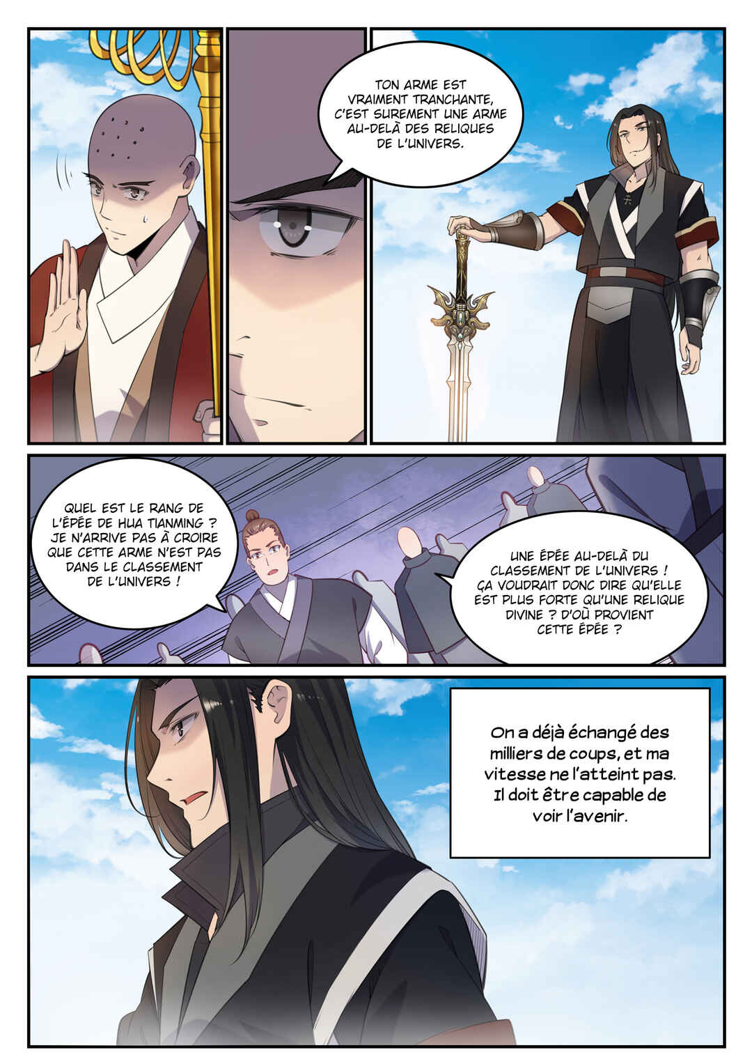 Bǎiliàn Chéngshén Chapter 667 - Page 8