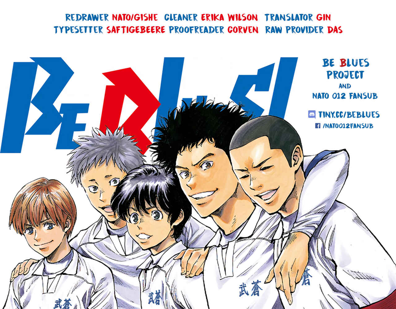 BE BLUES ~Ao ni Nare~ Chapter 296 - Page 1