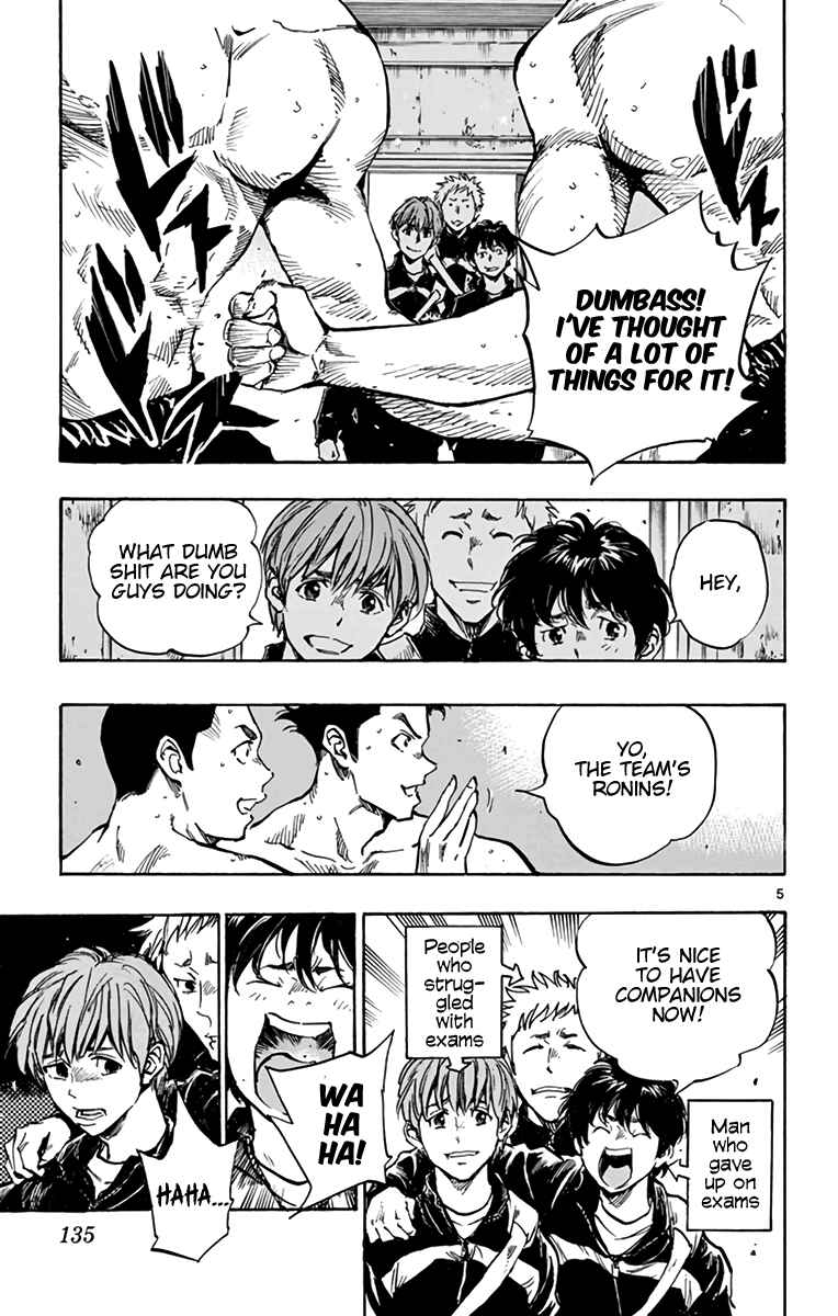 BE BLUES ~Ao ni Nare~ Chapter 296 - Page 6