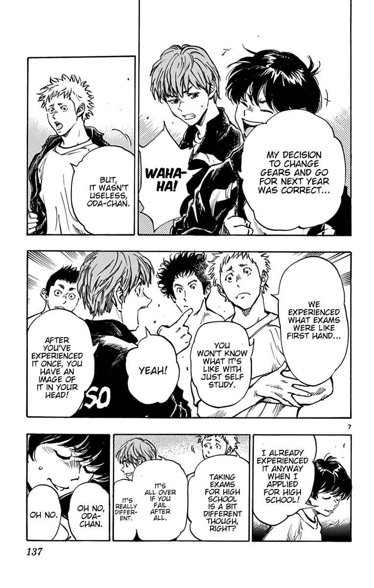 BE BLUES ~Ao ni Nare~ Chapter 296 - Page 8