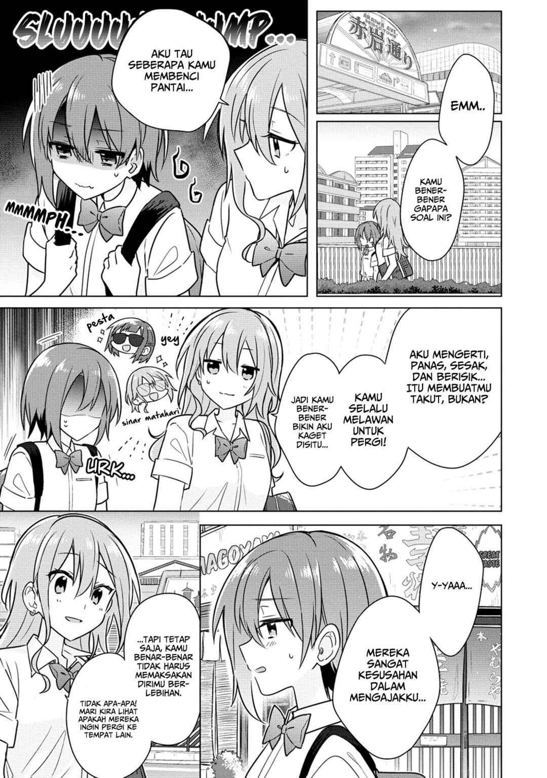 Doushitara Osananajimi no Kanojo ni Naremasu ka!? Chapter 10 - Page 4