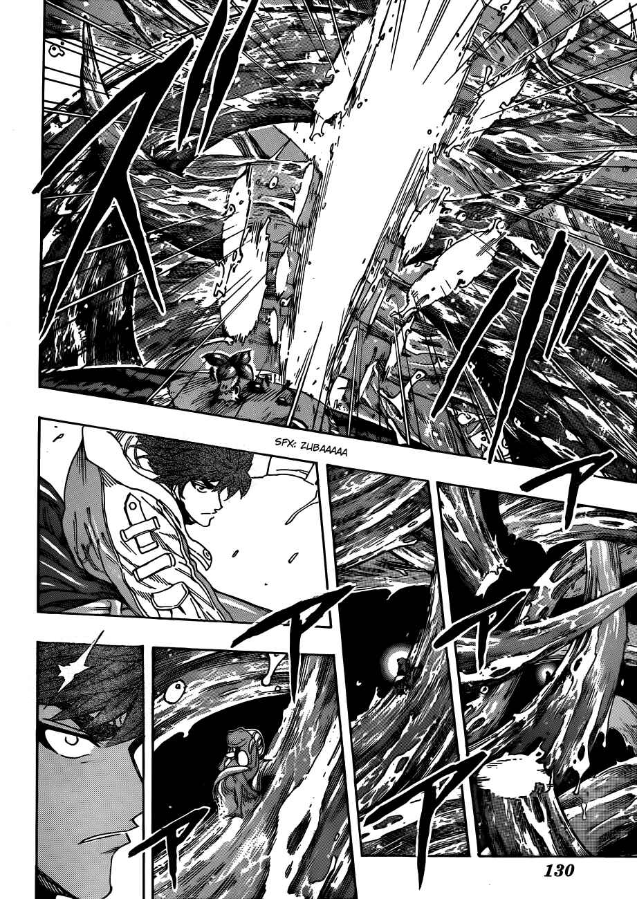 TORIKO Chapter 273 - Page 11