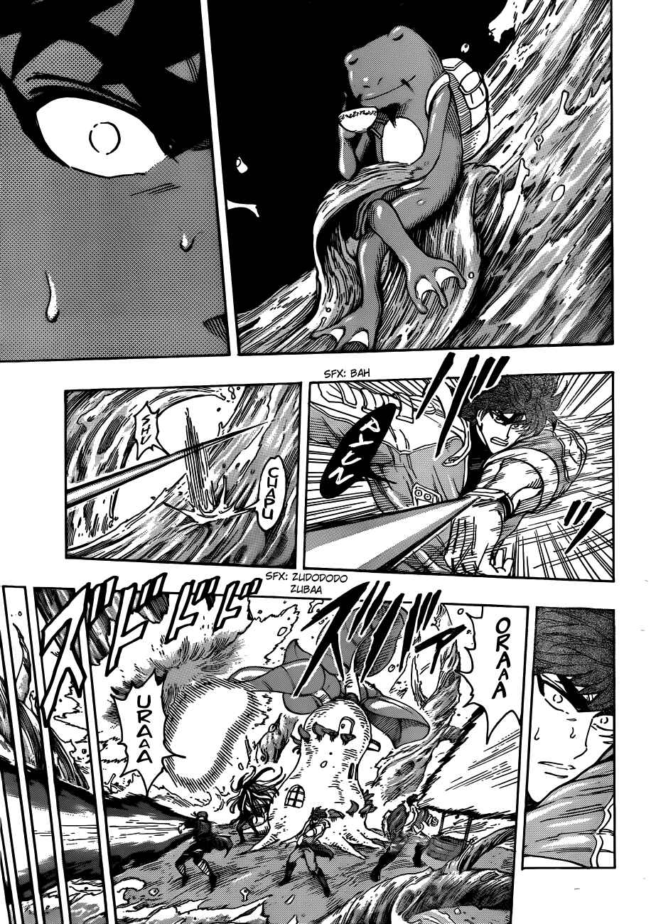 TORIKO Chapter 273 - Page 12