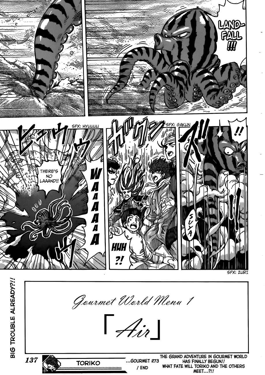 TORIKO Chapter 273 - Page 18