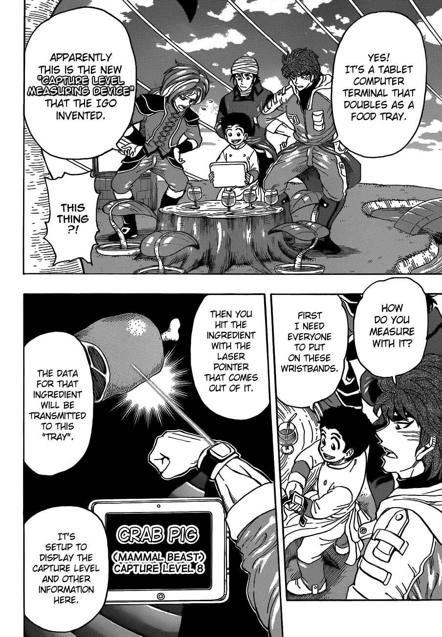 TORIKO Chapter 273 - Page 2