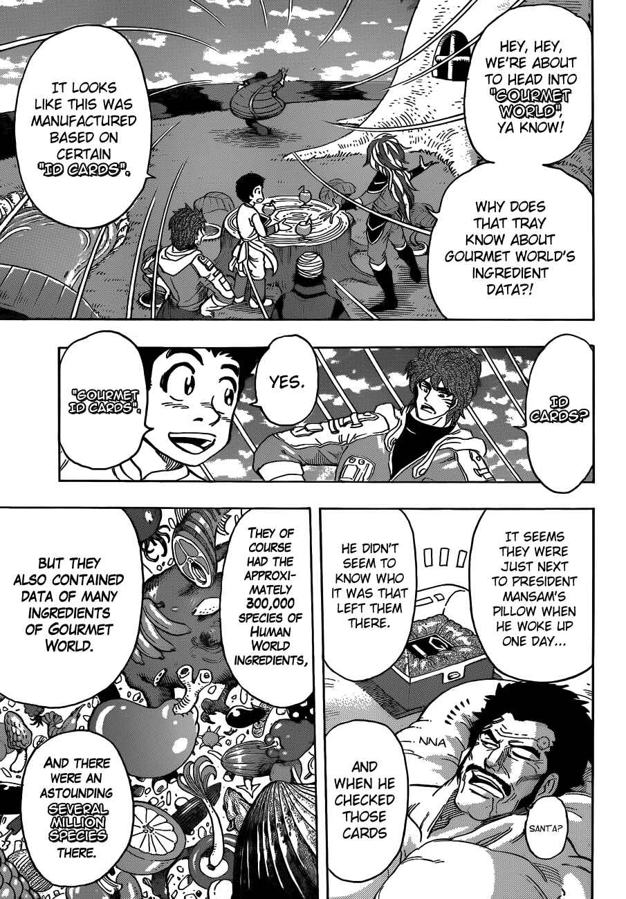 TORIKO Chapter 273 - Page 3