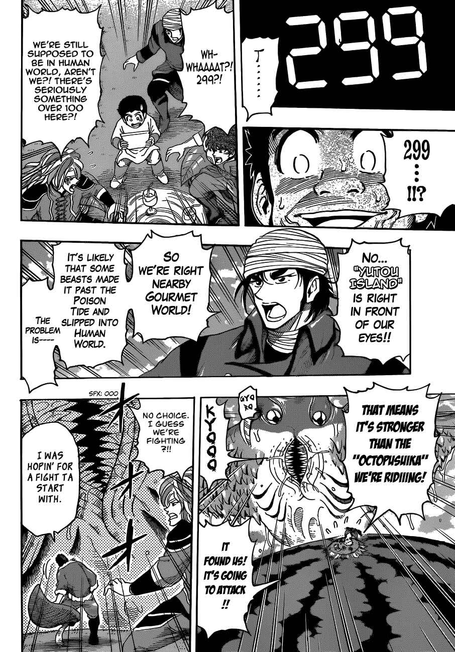 TORIKO Chapter 273 - Page 6