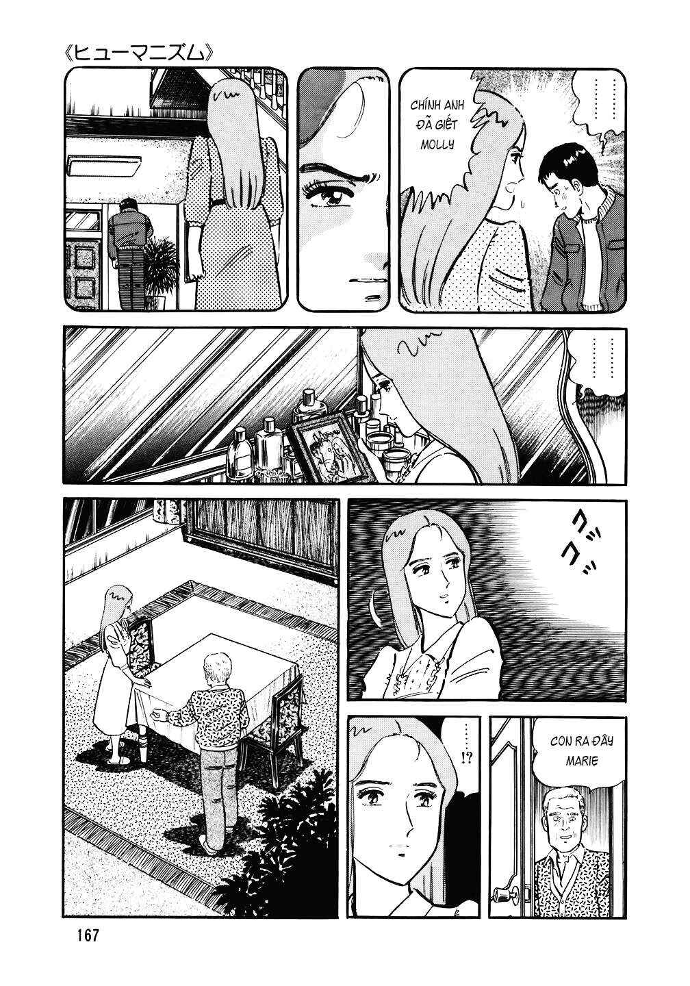 The Chef Chapter 127 - Page 19