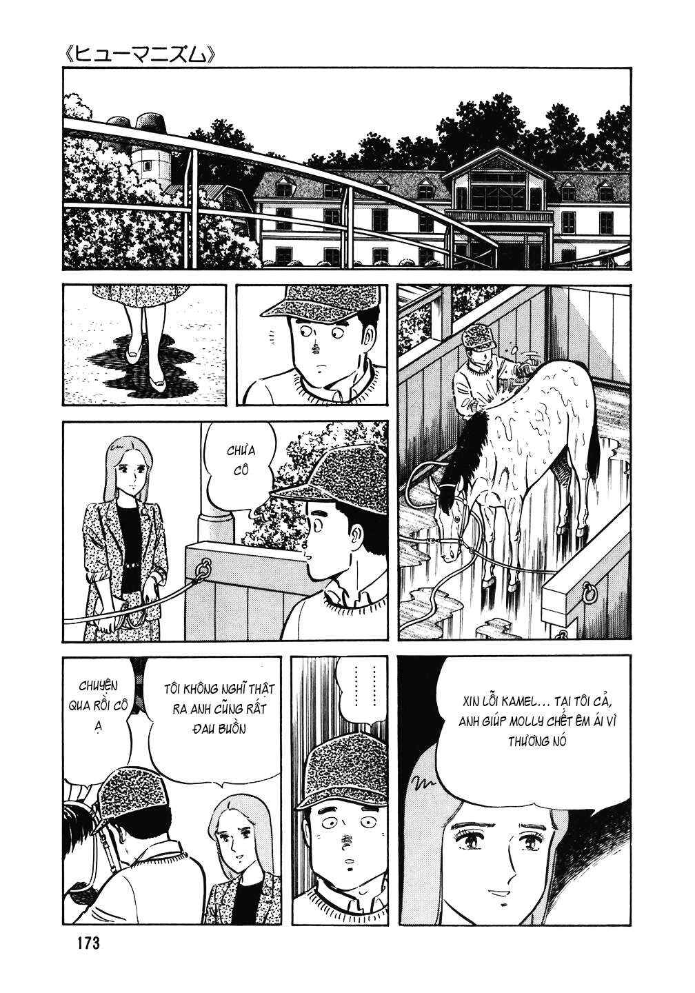 The Chef Chapter 127 - Page 25