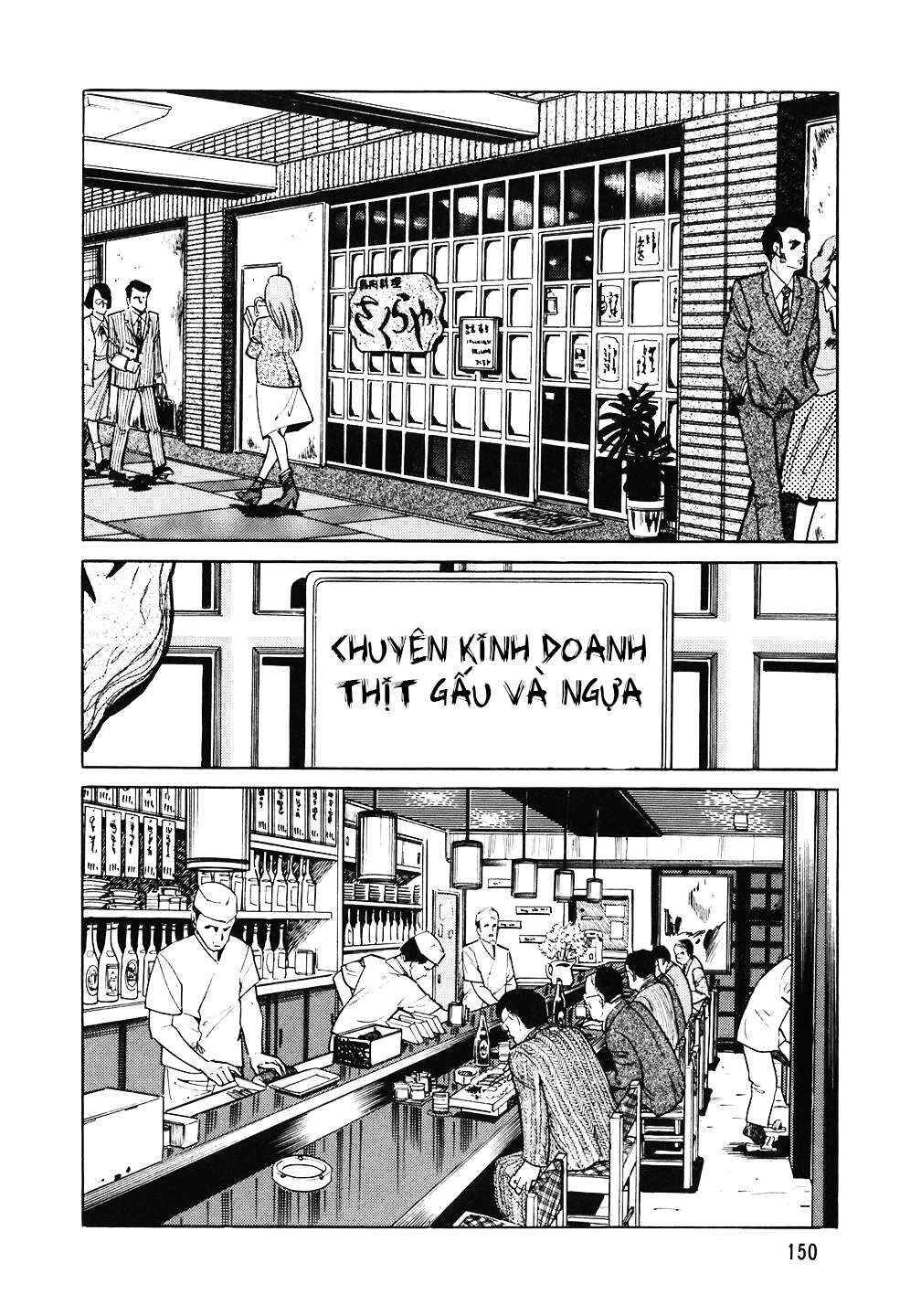 The Chef Chapter 127 - Page 3