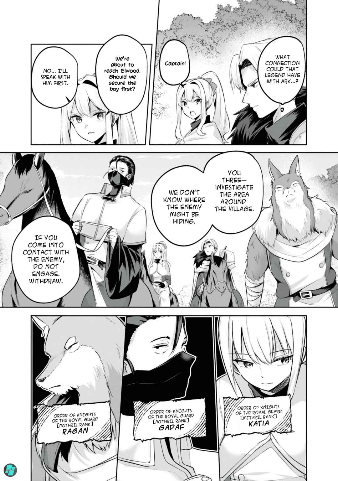 Sousei no Apocrypha Chapter 4 - Page 4