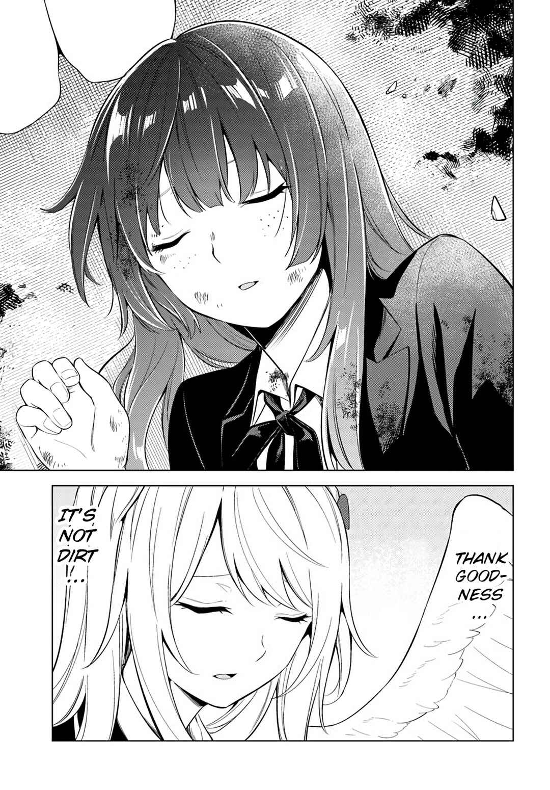 Doro no Bunzai de Watashi dake no Taisetsu wo Ubaouda Nante Chapter 7.1 - Page 8