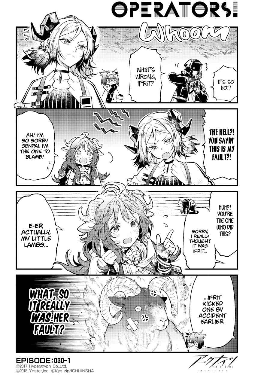 Arknights OPERATORS! Chapter 30 - Page 1