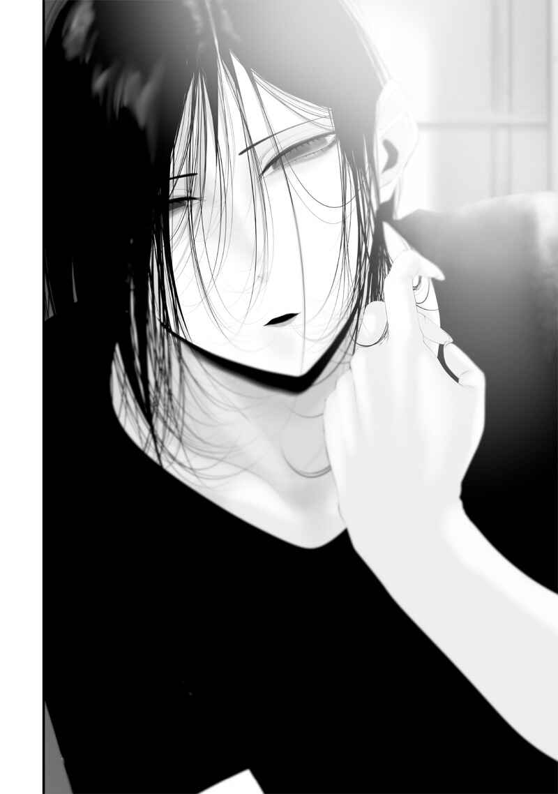 Tsurenai Hodo Aokute Azatoi Kurai ni Akai Chapter 56 - Page 16