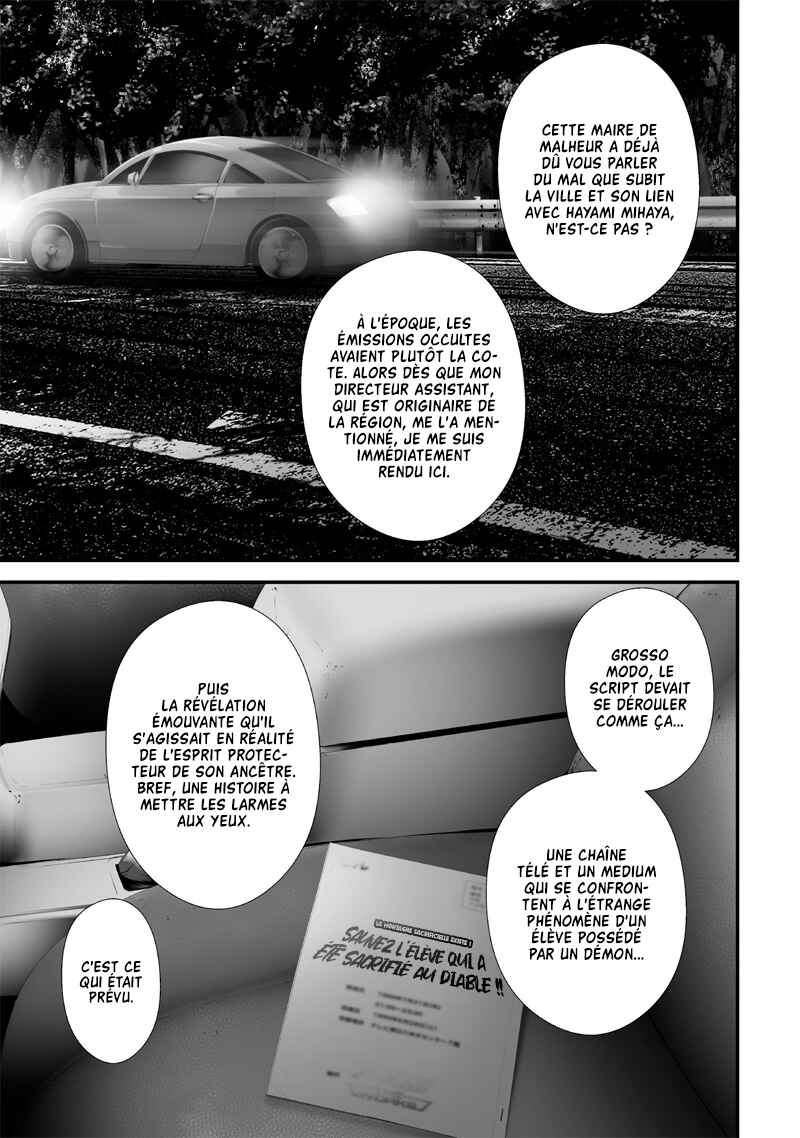 Tsurenai Hodo Aokute Azatoi Kurai ni Akai Chapter 56 - Page 5