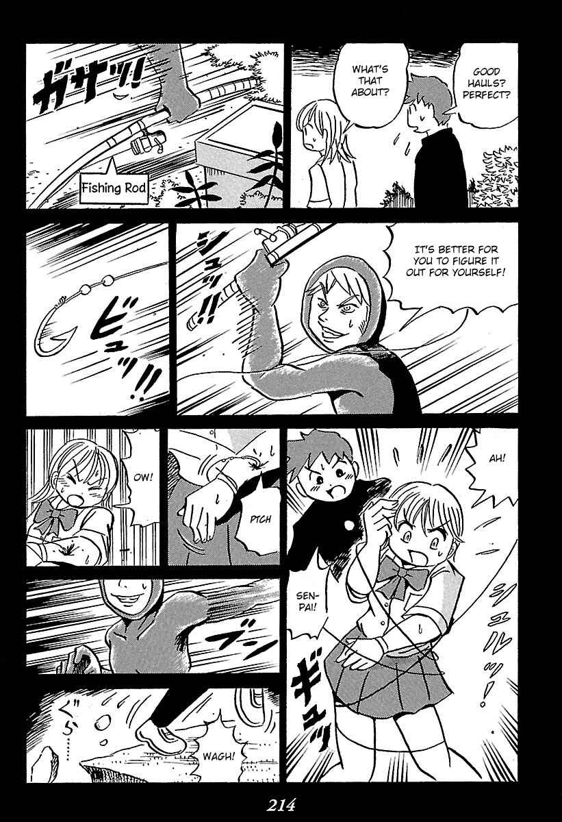 Kaiki Tantei Sharaku Homura Chapter 3 - Page 21