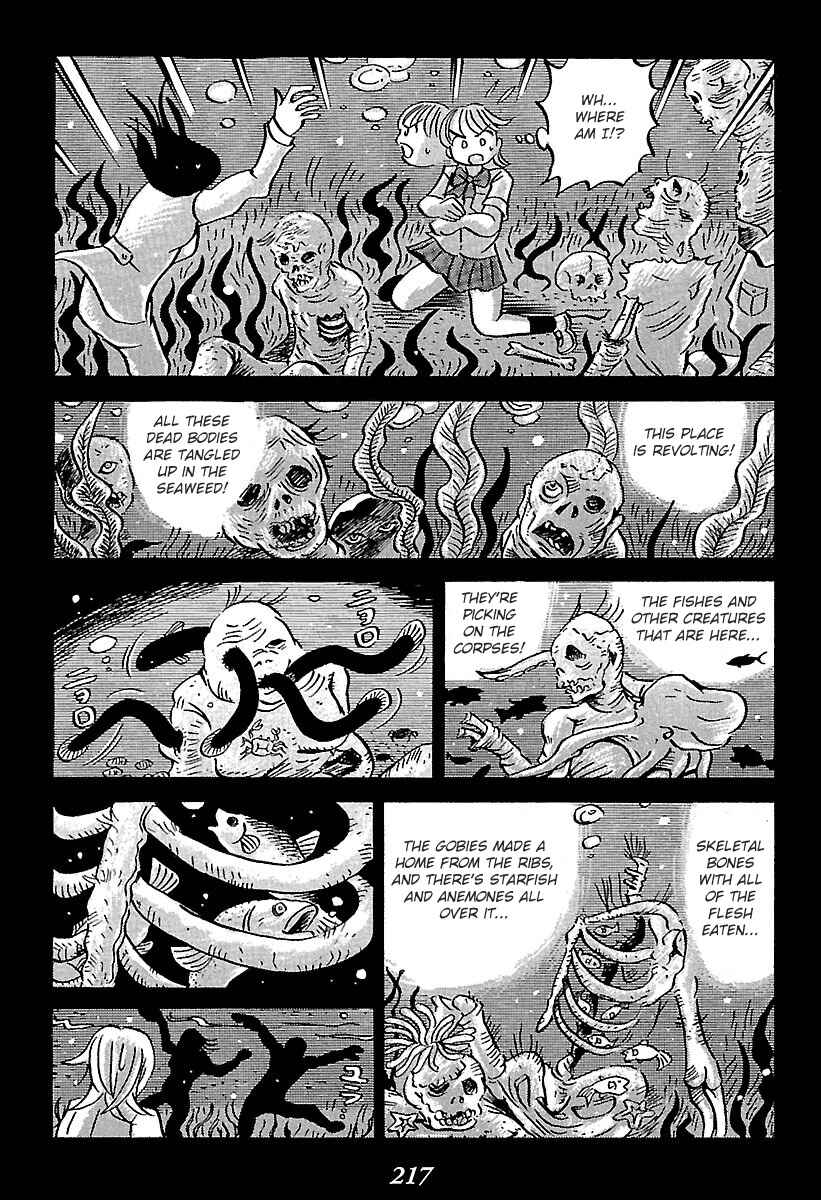 Kaiki Tantei Sharaku Homura Chapter 3 - Page 24