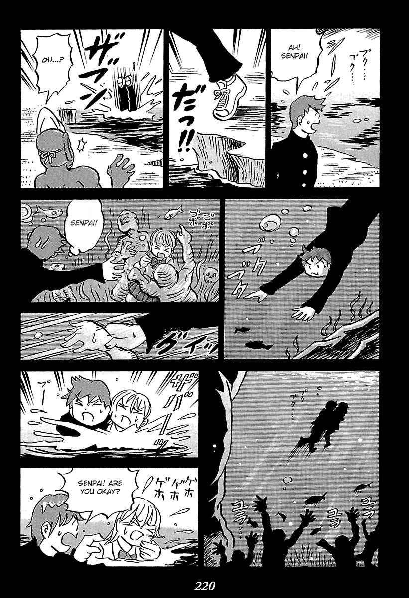 Kaiki Tantei Sharaku Homura Chapter 3 - Page 27