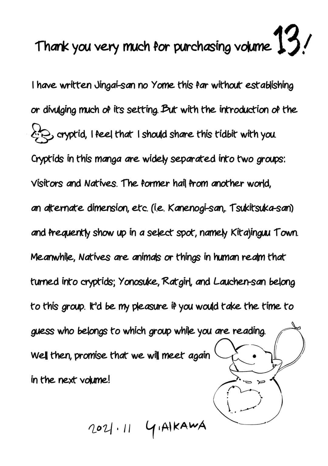 Jingai-san no Yome Chapter 122 - Page 13