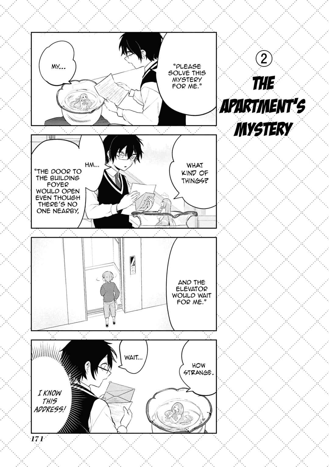 Jingai-san no Yome Chapter 122 - Page 15