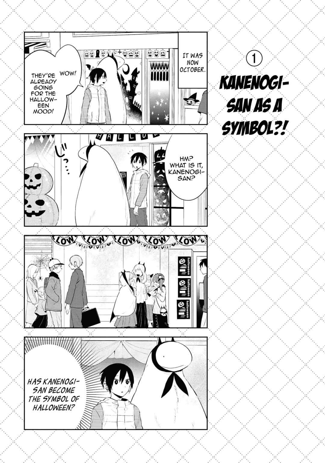 Jingai-san no Yome Chapter 122 - Page 2