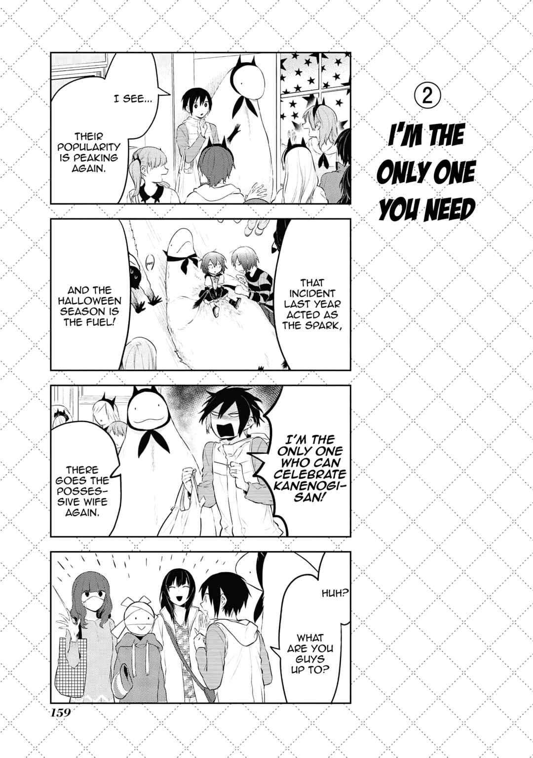 Jingai-san no Yome Chapter 122 - Page 3