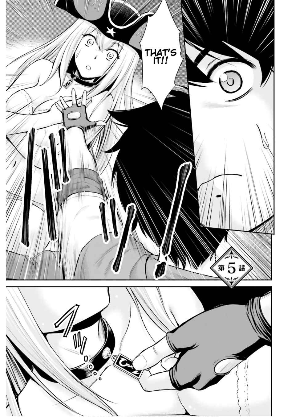 Karma na Skill de Musou suru Isekai Harem Kaitoudan Chapter 5 - Page 1