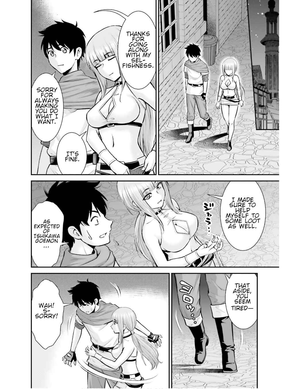 Karma na Skill de Musou suru Isekai Harem Kaitoudan Chapter 5 - Page 16