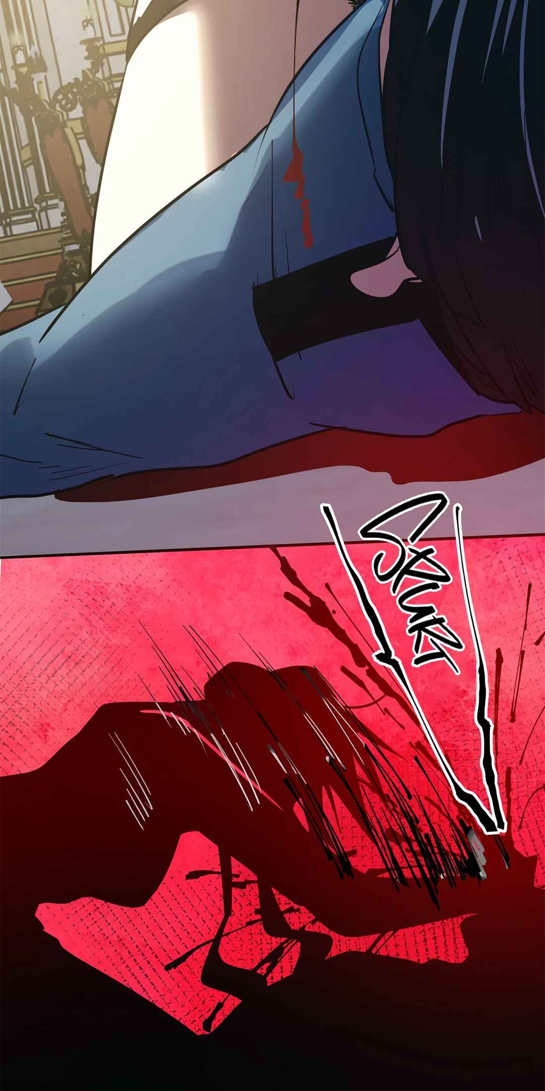 Artificial Temperature 36.7°C Chapter 22 - Page 18