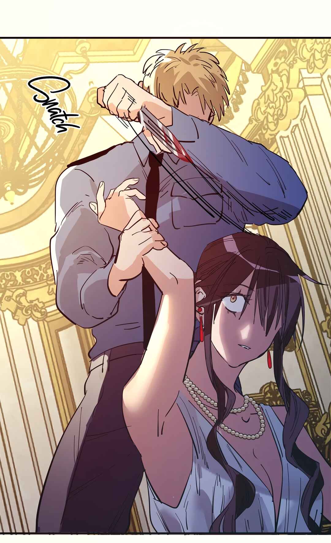 Artificial Temperature 36.7°C Chapter 22 - Page 23