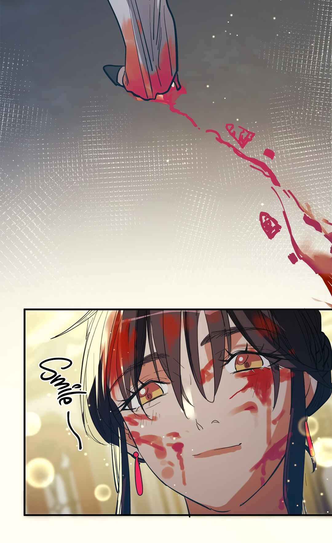 Artificial Temperature 36.7°C Chapter 22 - Page 33