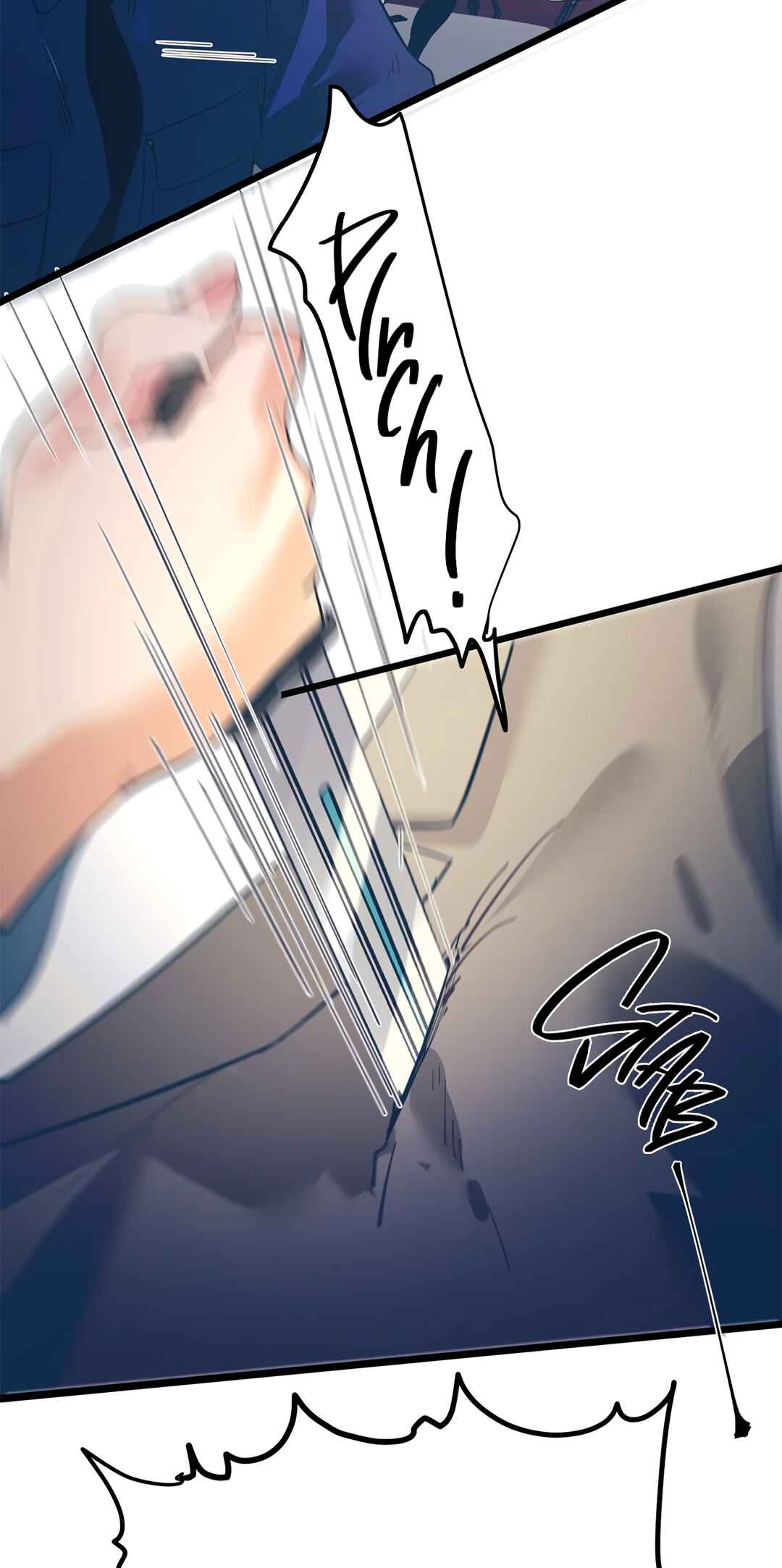 Artificial Temperature 36.7°C Chapter 22 - Page 6