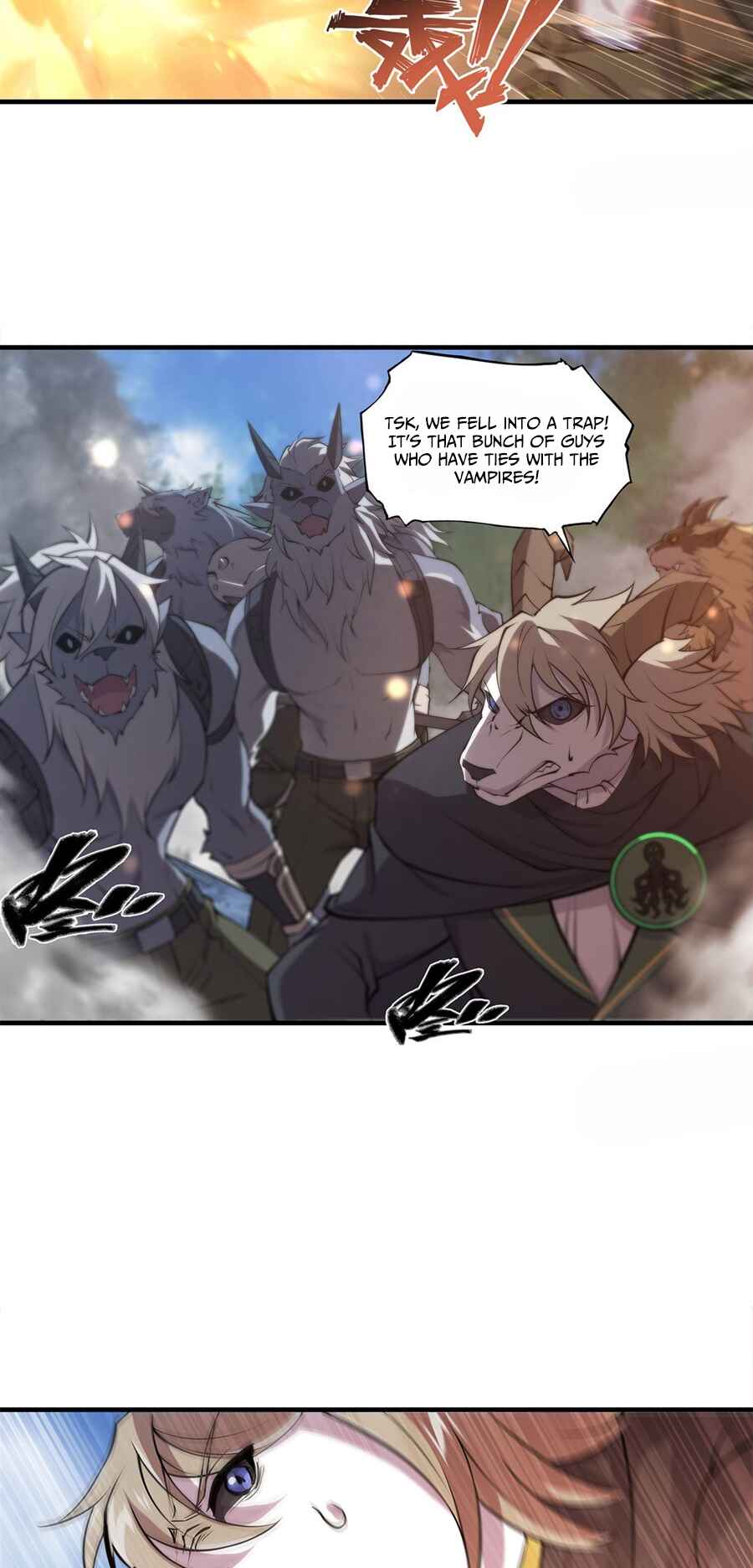 Xuè Jī yǔ Qíshì Chapter 232 - Page 16