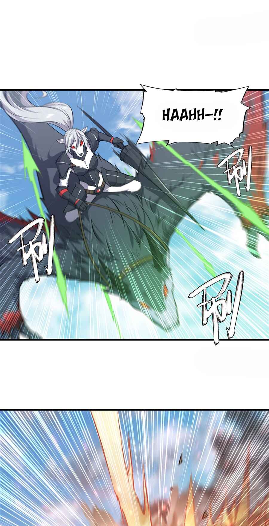 Xuè Jī yǔ Qíshì Chapter 232 - Page 20