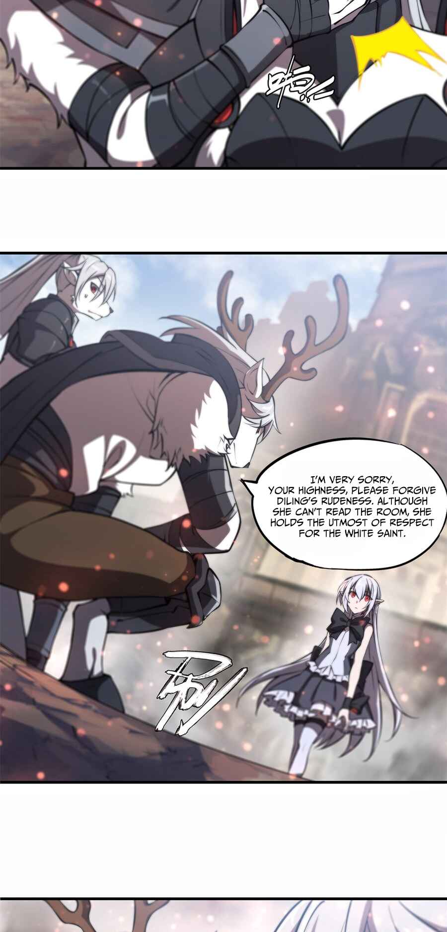 Xuè Jī yǔ Qíshì Chapter 232 - Page 31
