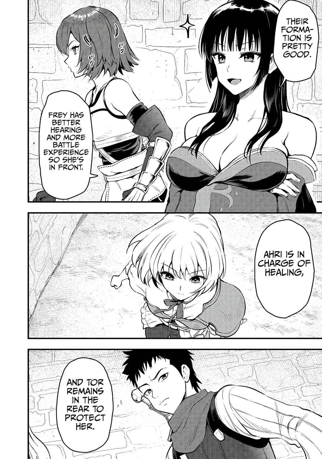 Makenshi no Maken Niyoru Maken no Tame no Harem Life Chapter 31 - Page 11
