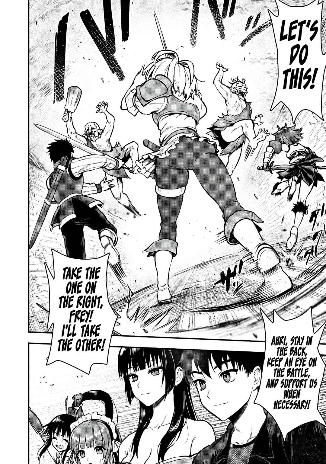 Makenshi no Maken Niyoru Maken no Tame no Harem Life Chapter 31 - Page 13