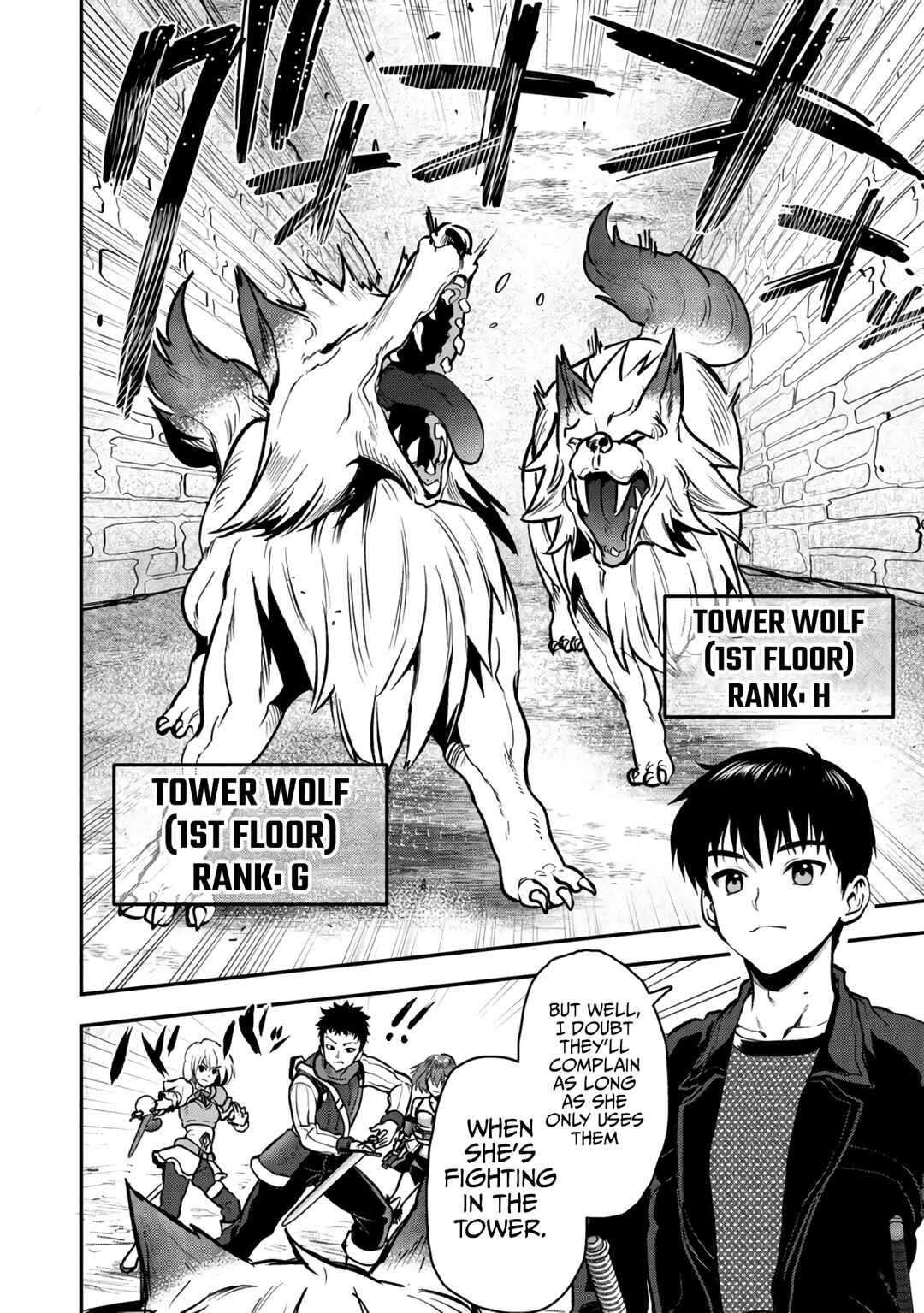 Makenshi no Maken Niyoru Maken no Tame no Harem Life Chapter 31 - Page 19