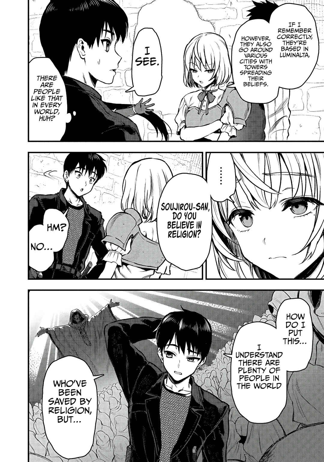 Makenshi no Maken Niyoru Maken no Tame no Harem Life Chapter 31 - Page 5