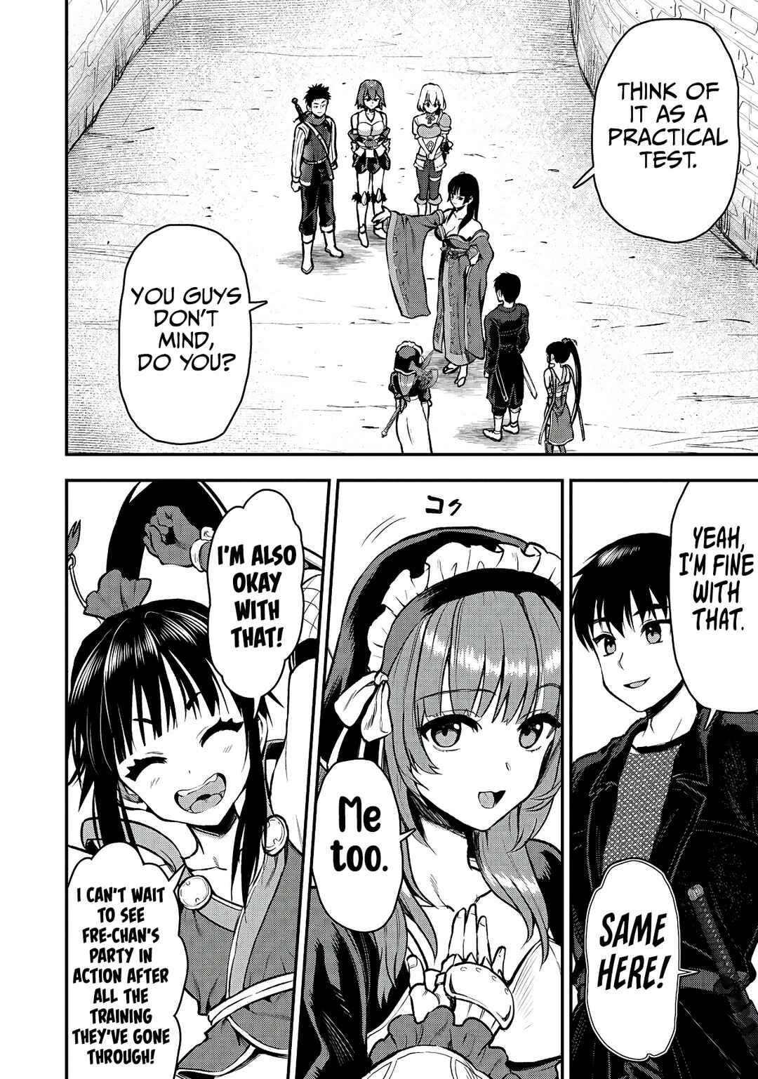 Makenshi no Maken Niyoru Maken no Tame no Harem Life Chapter 31 - Page 7