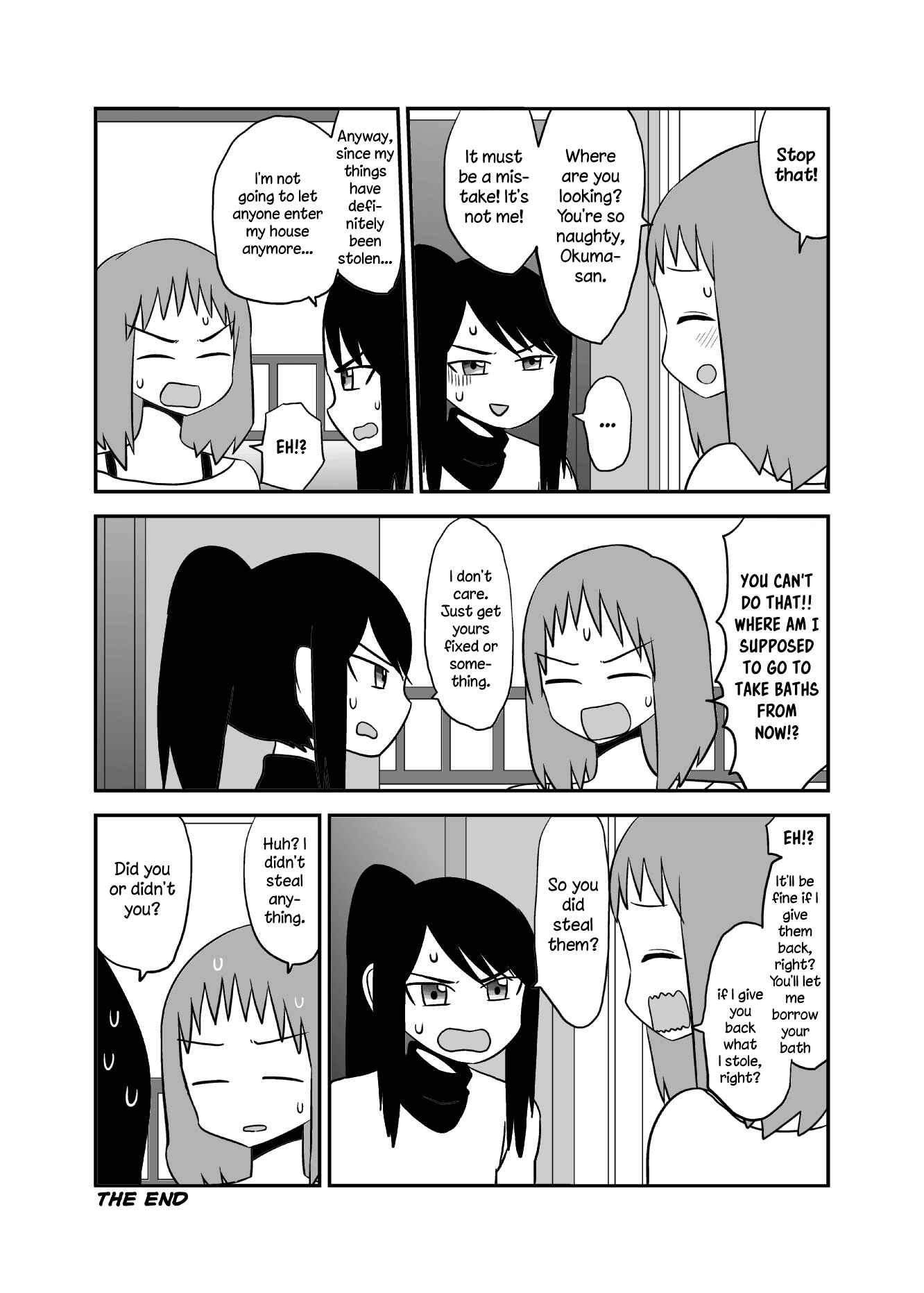 Mochi Au Lait's Short Oneshot Collection Chapter 16 - Page 4