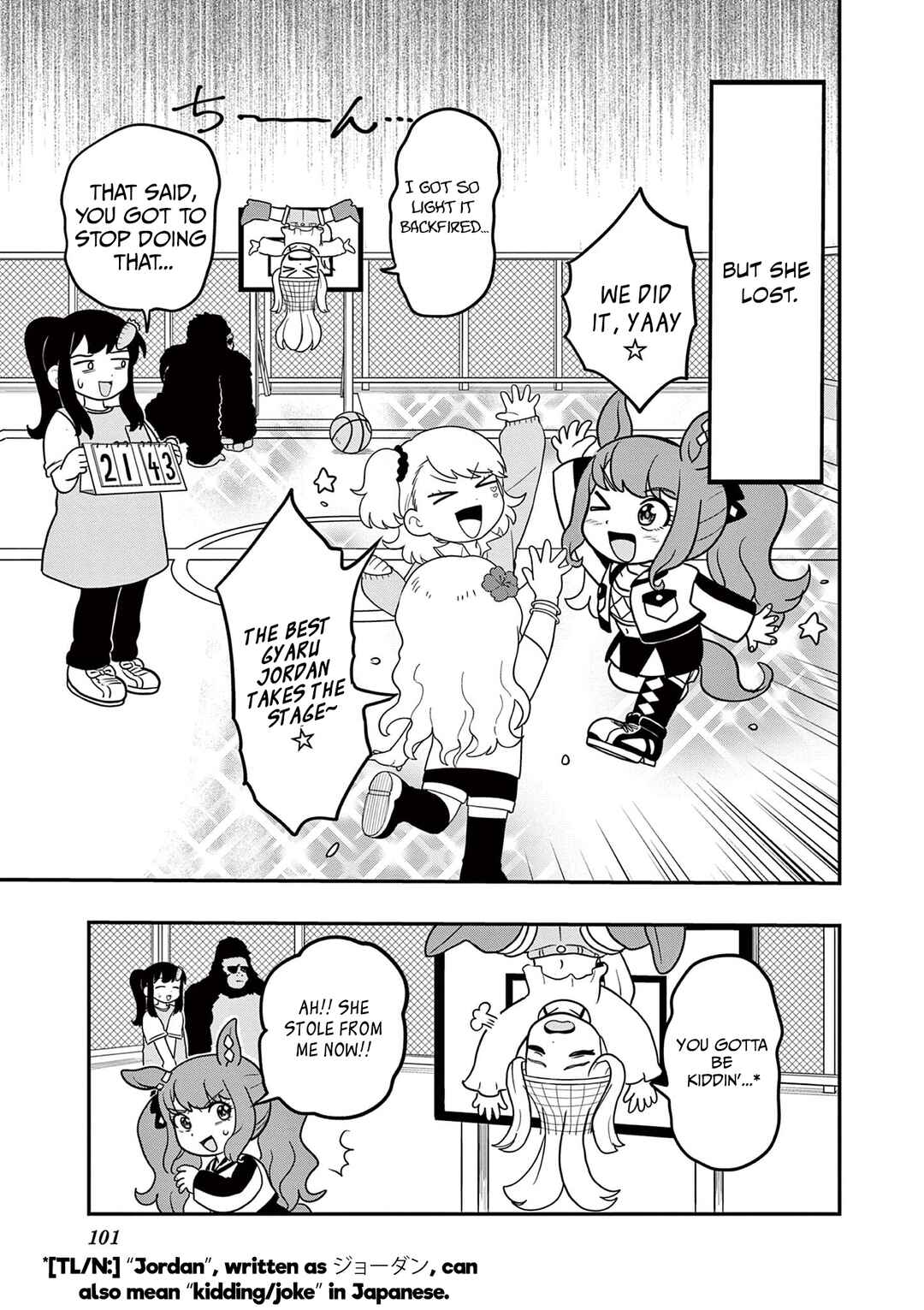 Umamusume - Pretty Derby PisuPisu☆SupiSupi - Golshi-chan Chapter 13 - Page 21
