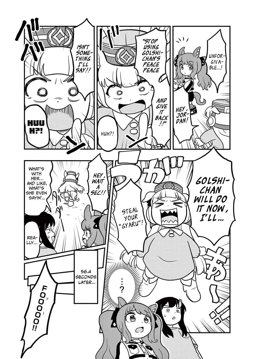 Umamusume - Pretty Derby PisuPisu☆SupiSupi - Golshi-chan Chapter 13 - Page 9