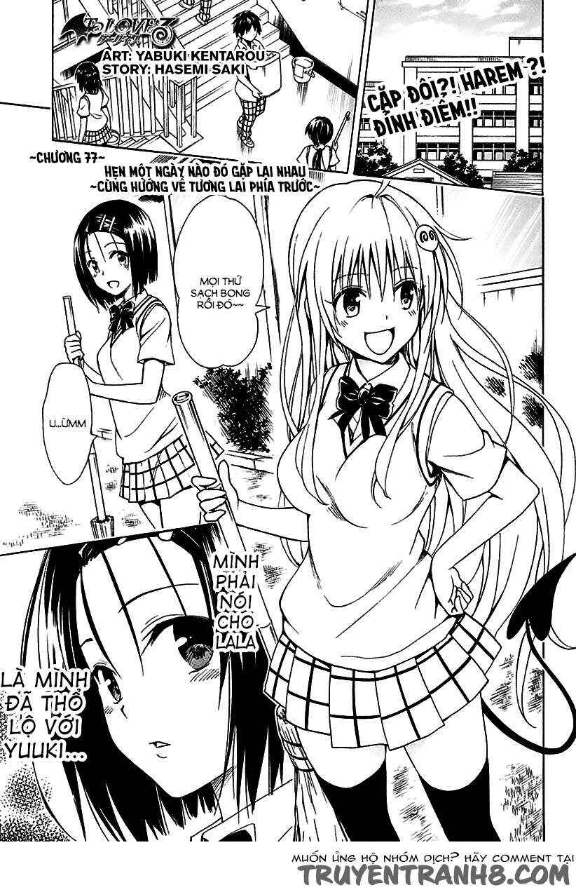 To Love Ru Darkness Chapter 77 - Page 2