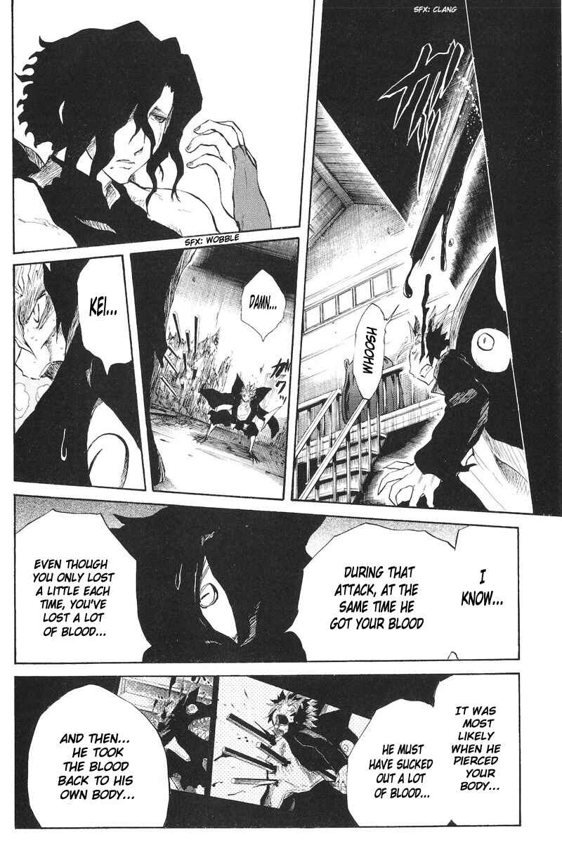 Cerberus Chapter 73 - Page 16