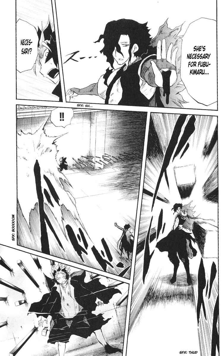 Cerberus Chapter 73 - Page 9